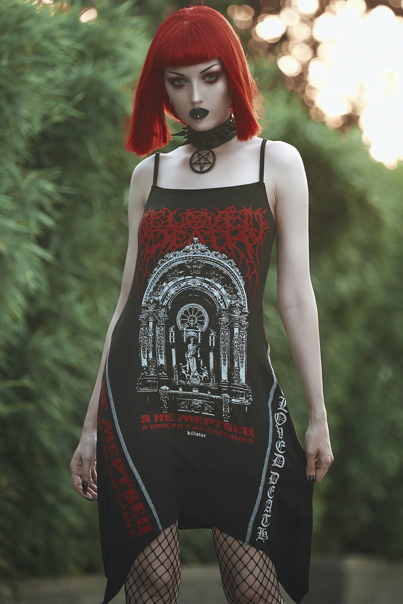 Beloved Vest Dress - Resurrect