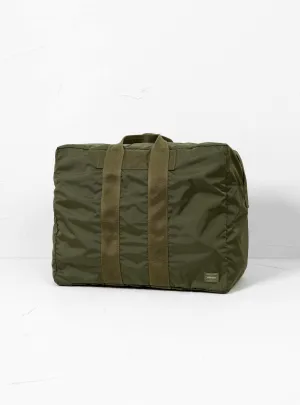 Flex 2Way Duffle Bag Small Olive Drab