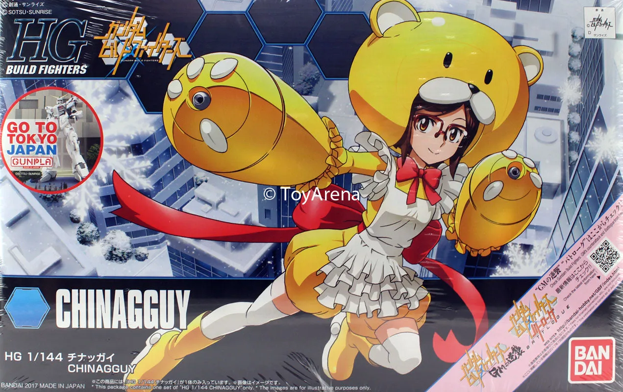 Gundam 1/144 HGBF #056 Chinagguy Model Kit