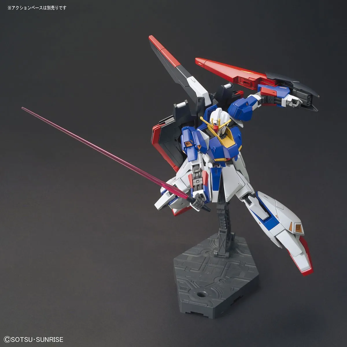 Gundam 1/144 HGUC #203 MSZ-006 Zeta Gundam Revive Model Kit