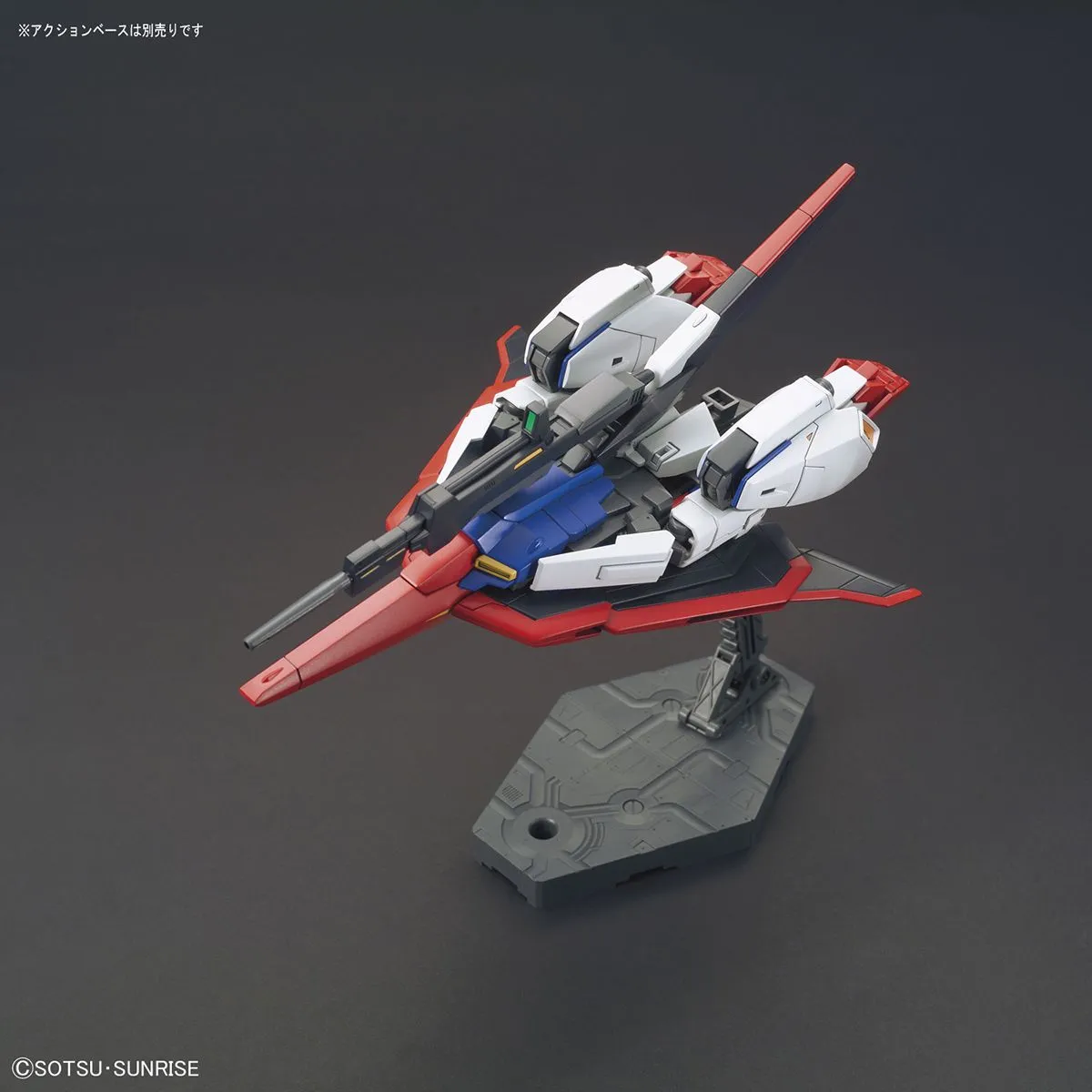 Gundam 1/144 HGUC #203 MSZ-006 Zeta Gundam Revive Model Kit