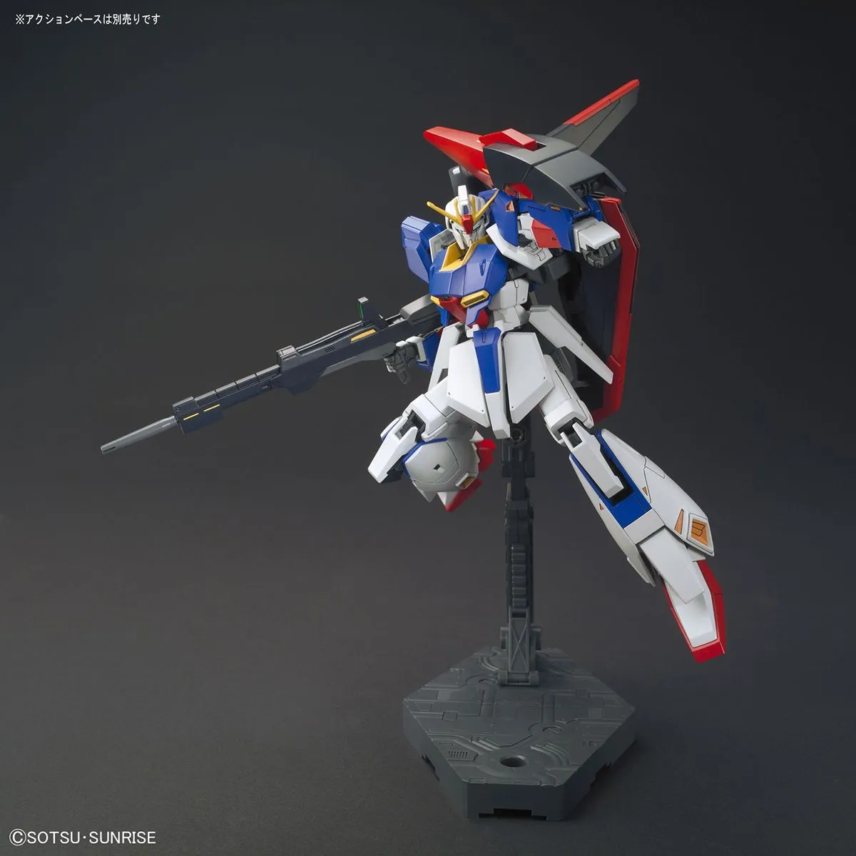 Gundam 1/144 HGUC #203 MSZ-006 Zeta Gundam Revive Model Kit
