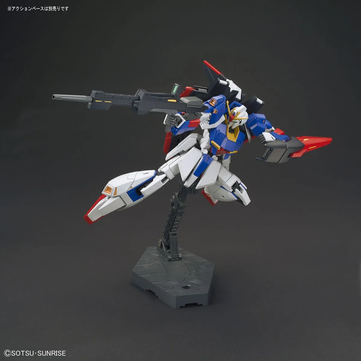 Gundam 1/144 HGUC #203 MSZ-006 Zeta Gundam Revive Model Kit