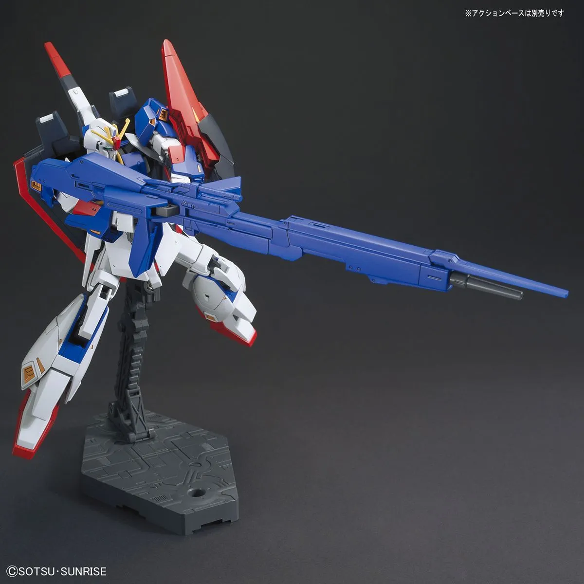 Gundam 1/144 HGUC #203 MSZ-006 Zeta Gundam Revive Model Kit
