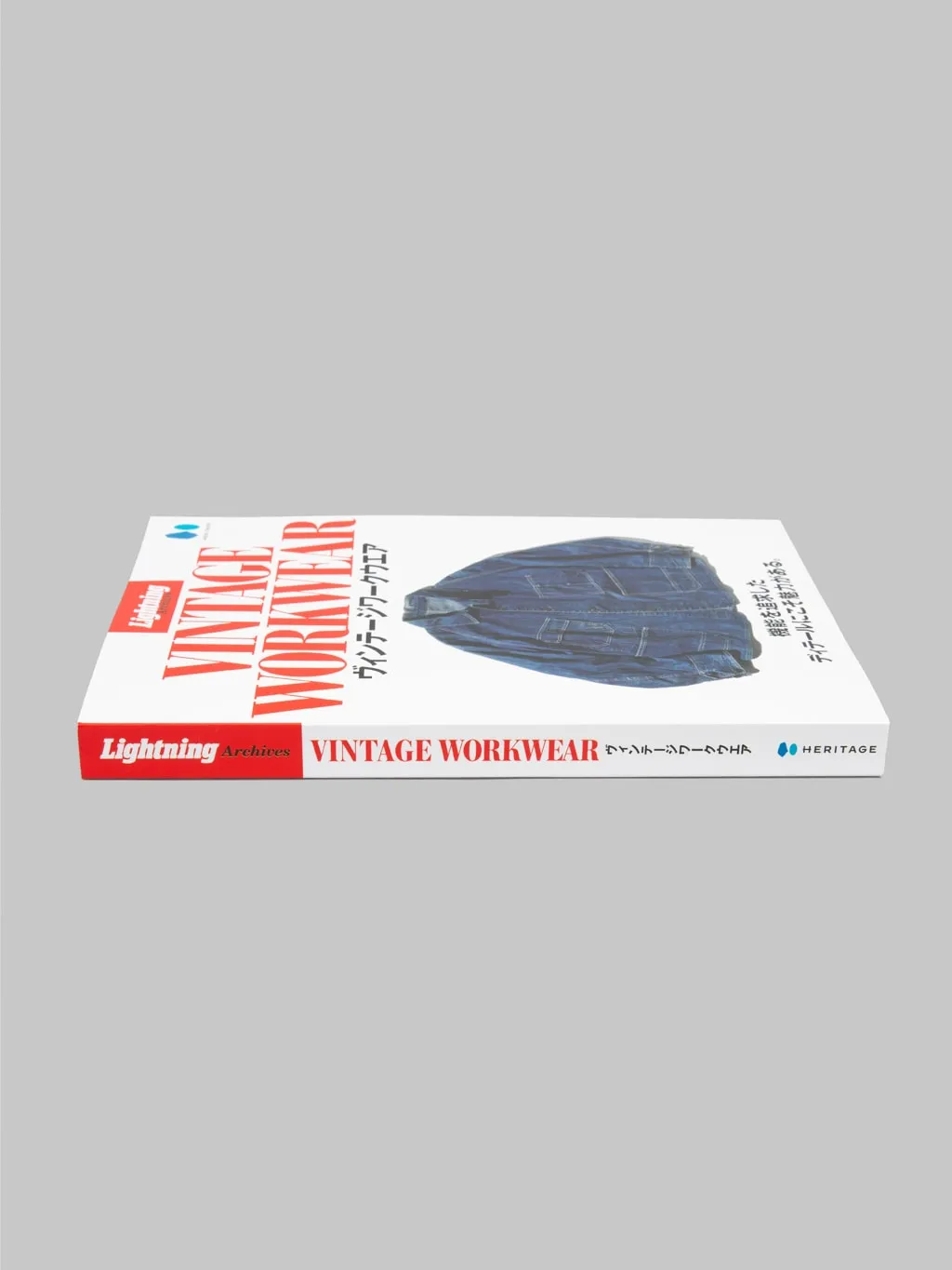 Lightning Magazine - Lightning Archives Vintage Workwear