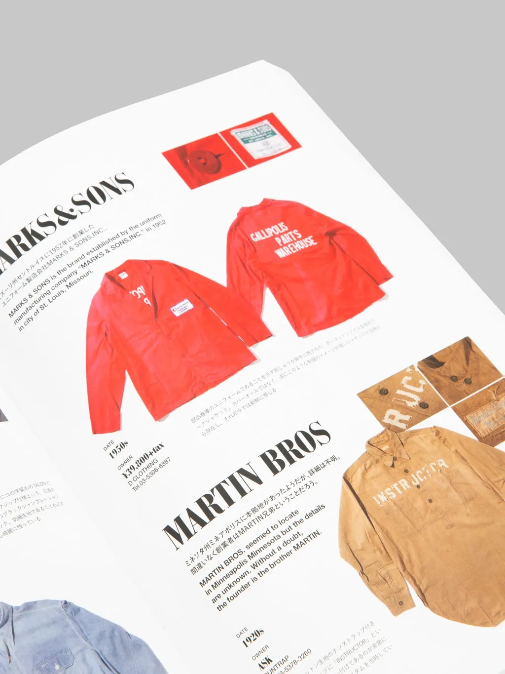 Lightning Magazine - Lightning Archives Vintage Workwear