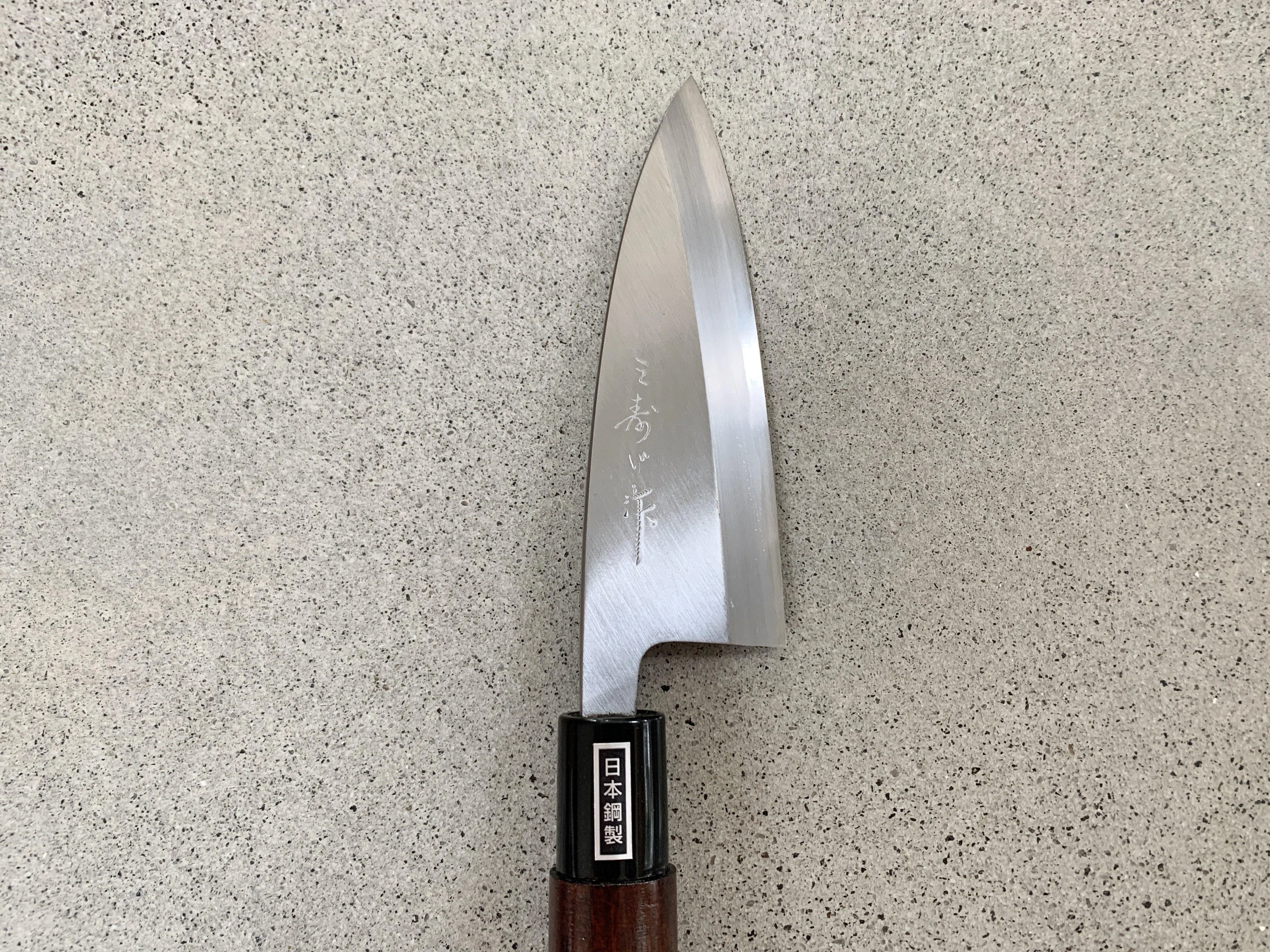 Mujun Deba Knife 120mm (S55-J)
