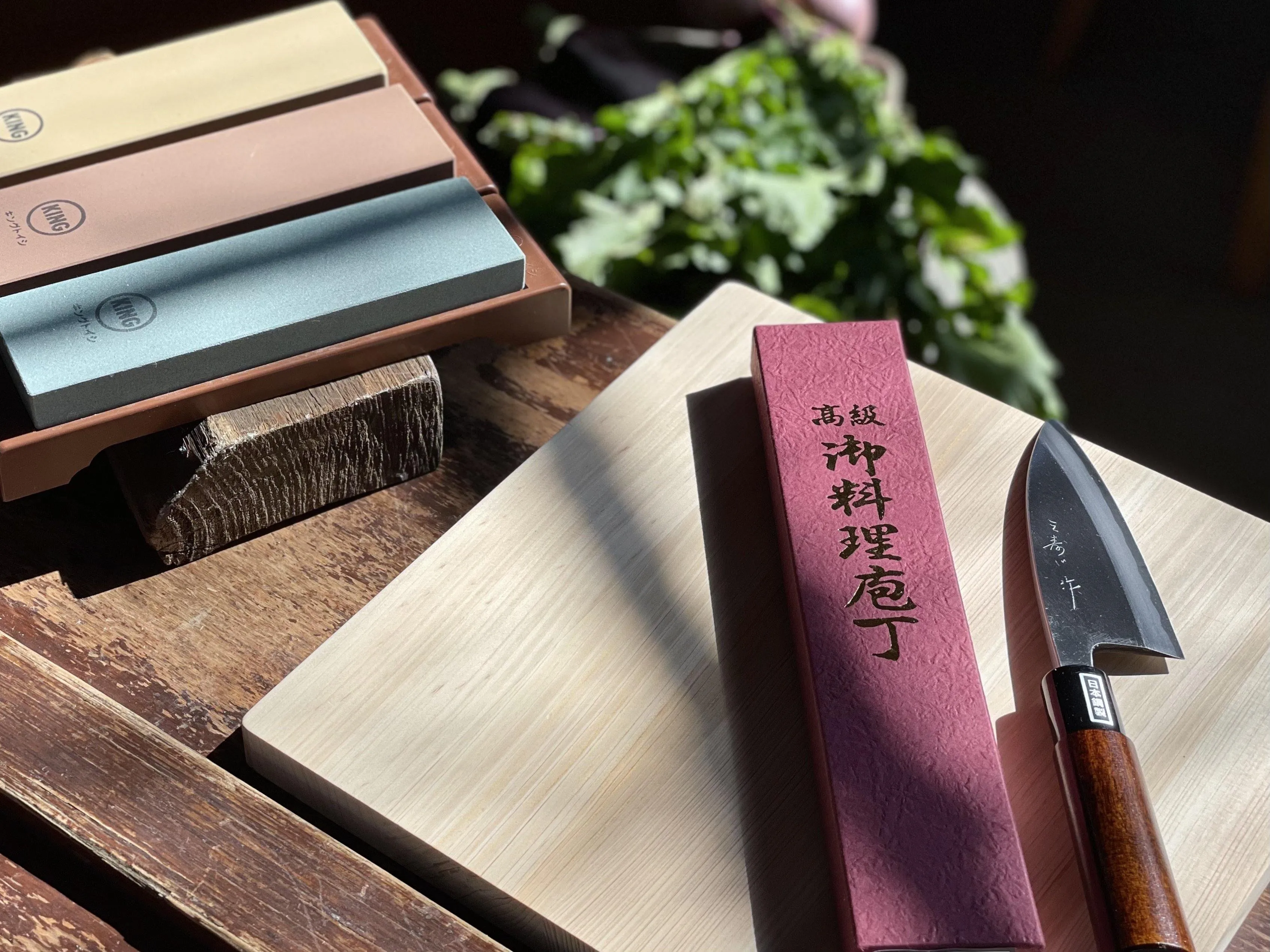 Mujun Deba Knife 150mm (S53-J)