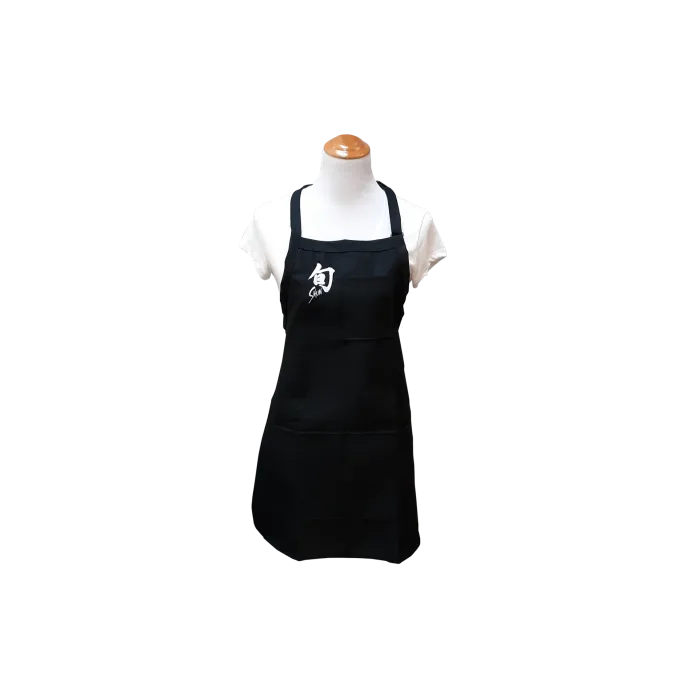 Shun Apron 3-Pocket / Black w/ Silver Shun Logo