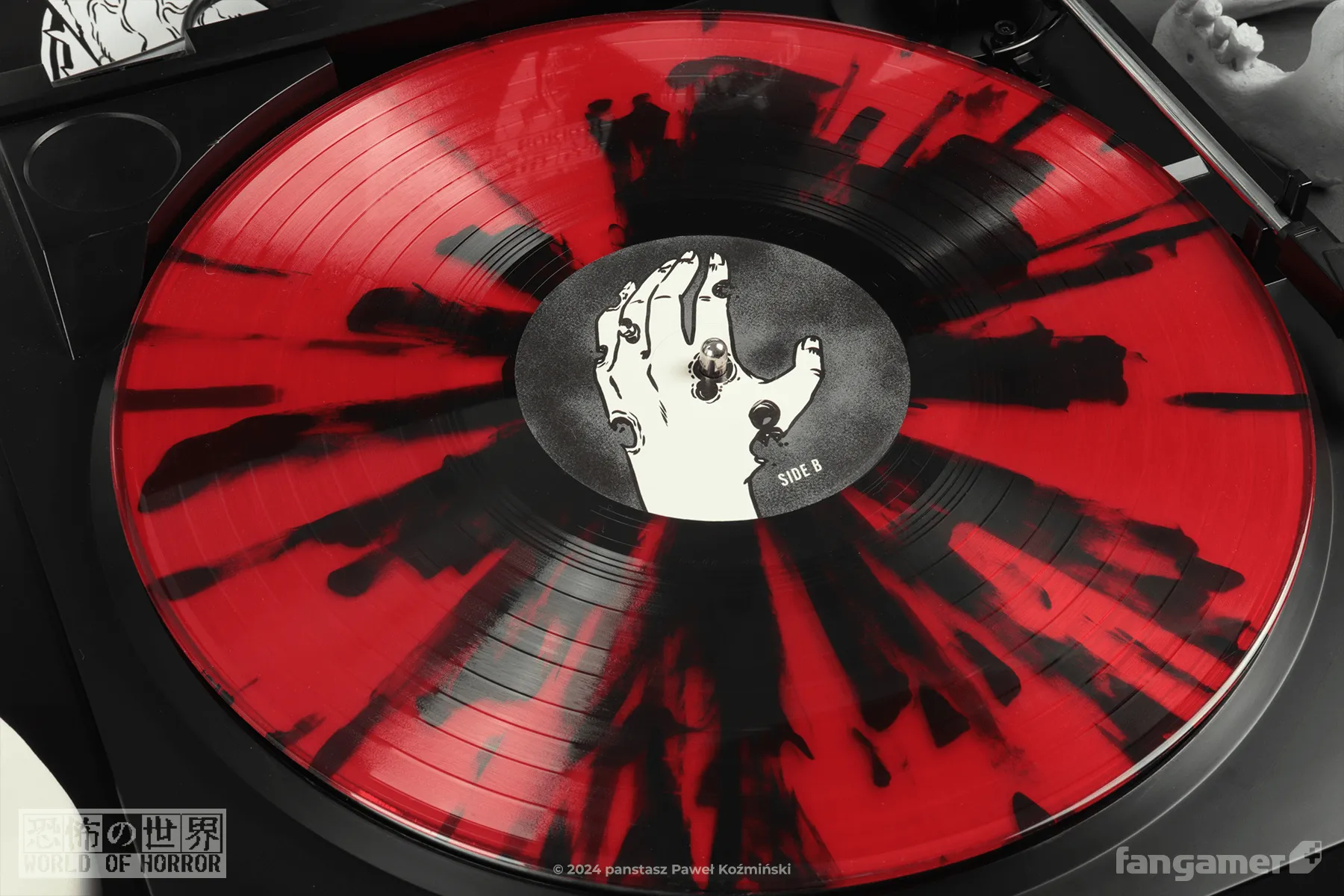 World of Horror Vinyl Soundtrack