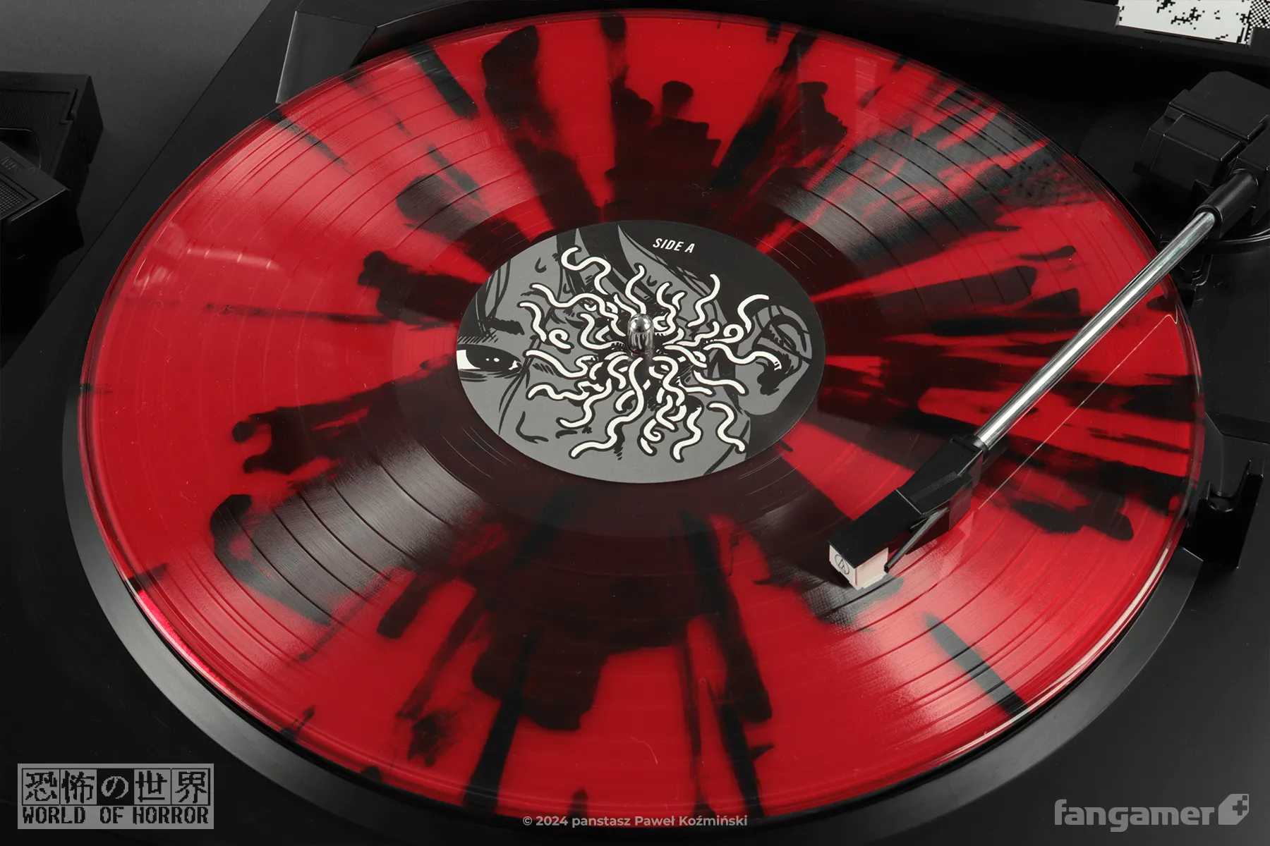 World of Horror Vinyl Soundtrack